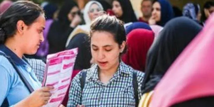 المواد المضافة للمجموعة للصف الثالث الثانوي عام وبكالوريا 2025-2026