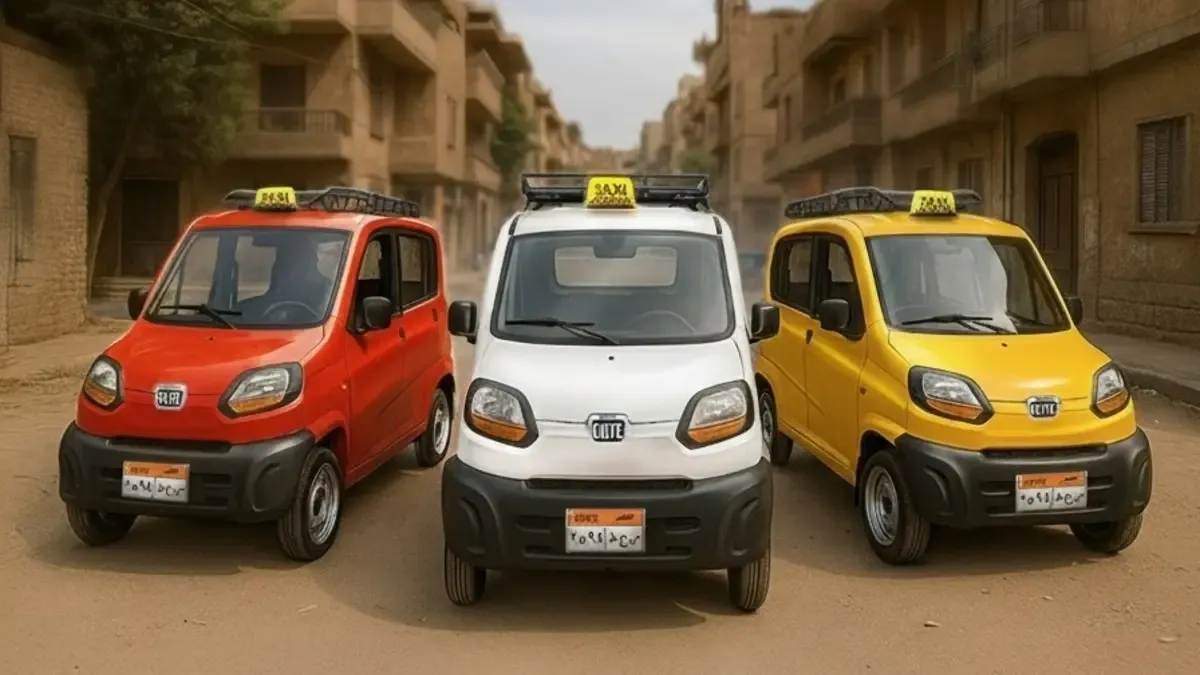 تعريفة ركوب السيارة كيوت بديلة التوك توك رسميا