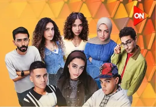 مواعيد مسلسل ميدتيرم على قناة ON.. اعرف توقيت الحلقات الجديدة