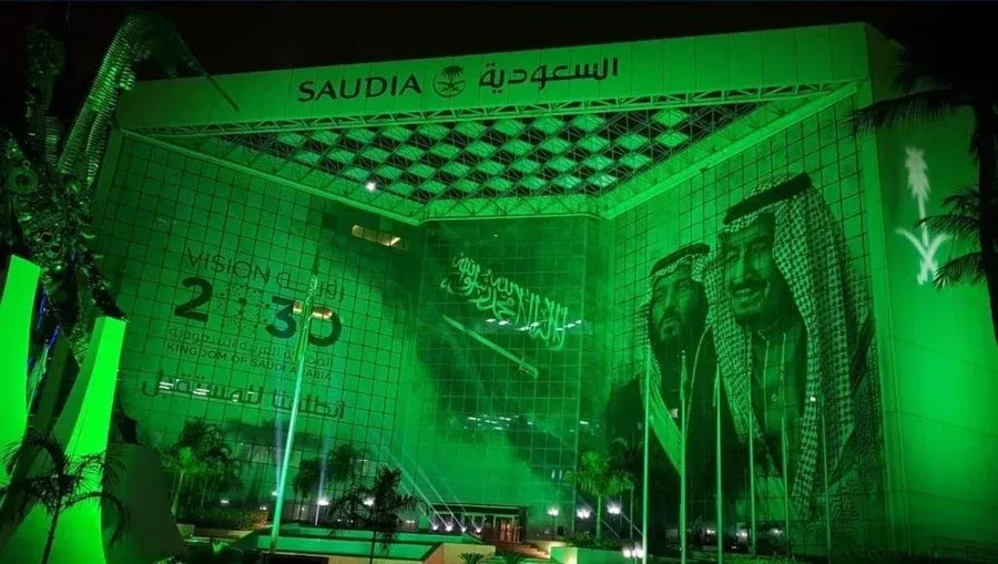 حفلات اليوم الوطني الدمام 2026.. أماكنها ومواعيدها