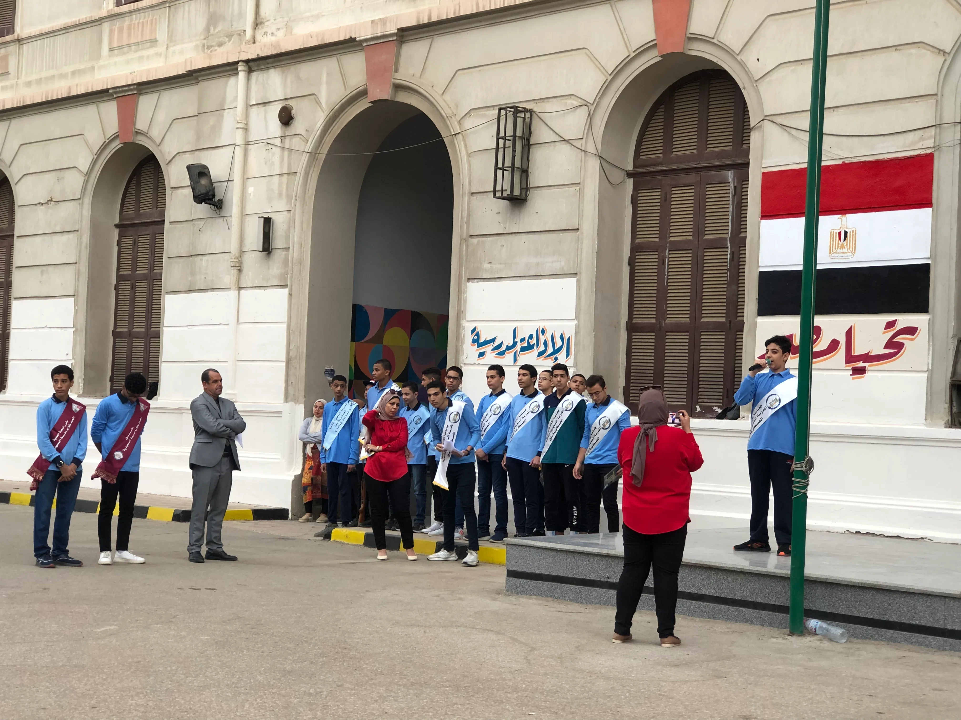 هل تعلم عن المتحف المصري الكبير للإذاعة المدرسية