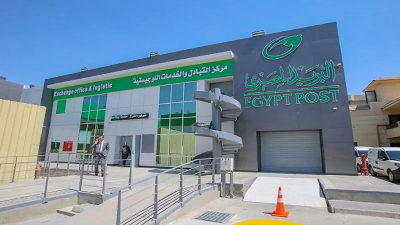 الحد الأدنى للاستثمار في سند المواطن.. أبرز شروط الشراء