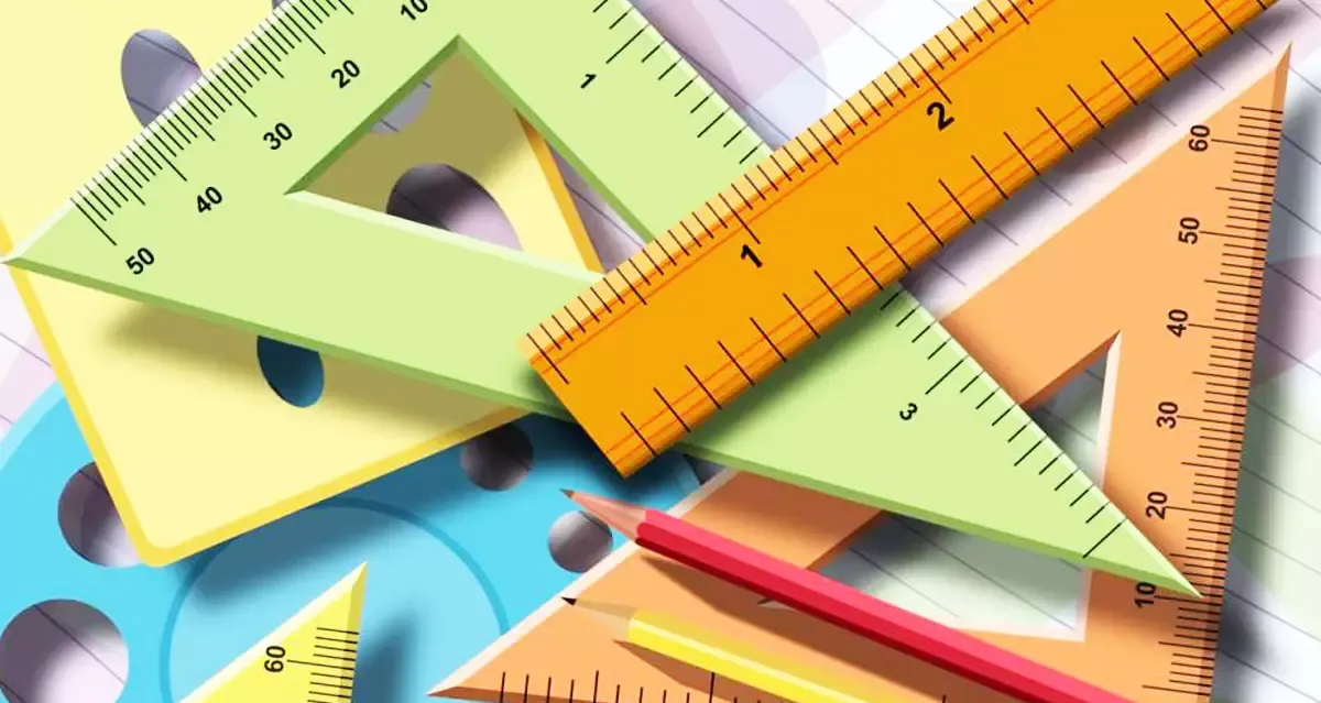 حل امتحان الهندسة للشهادة الإعدادية محافظة البحيرة الترم الأول 2026