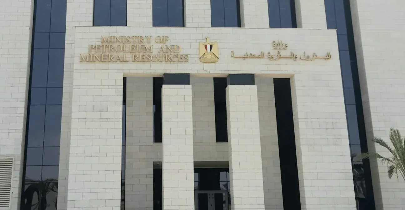 وزارة البترول تعلن كشفا ضخما للغاز بالبحر المتوسط باحتياطيات تريليوني قدم مكعب