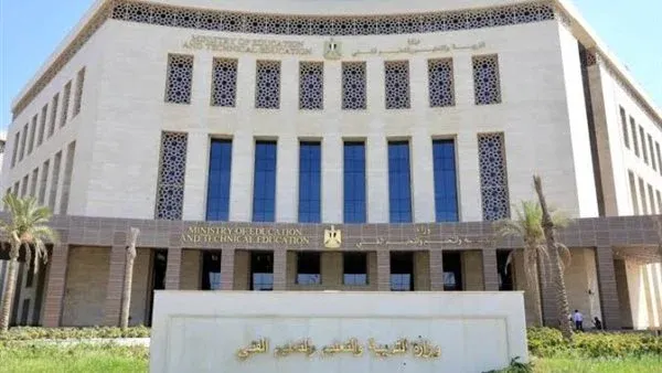 أسماء مديري المديريات التعليمية الجدد 2026.. ننشر القائمة الرسمية المعتمدة