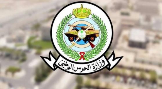 View كلية الملك خالد العسكرية للثانوية 1441 Background