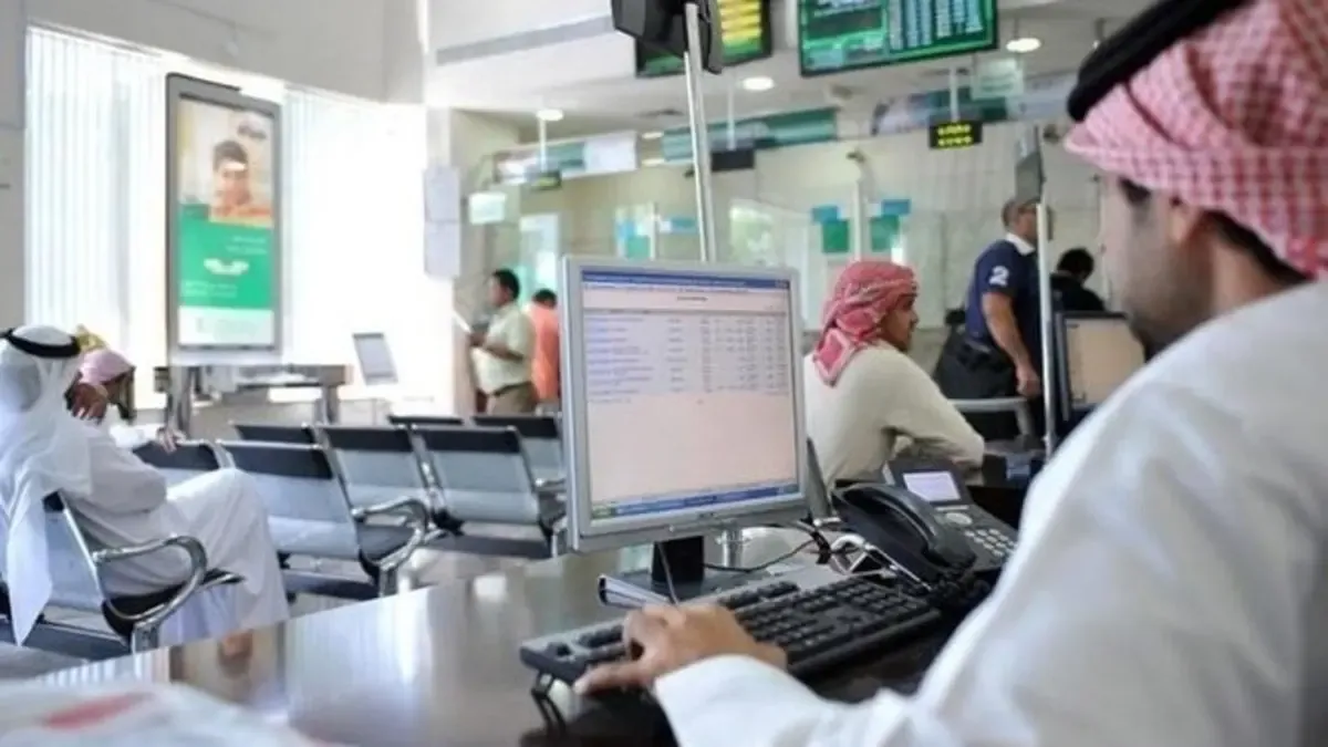 كم باقي على إجازة عيد الاضحى 1447 في السعودية؟.. بدأ العد التنازلي