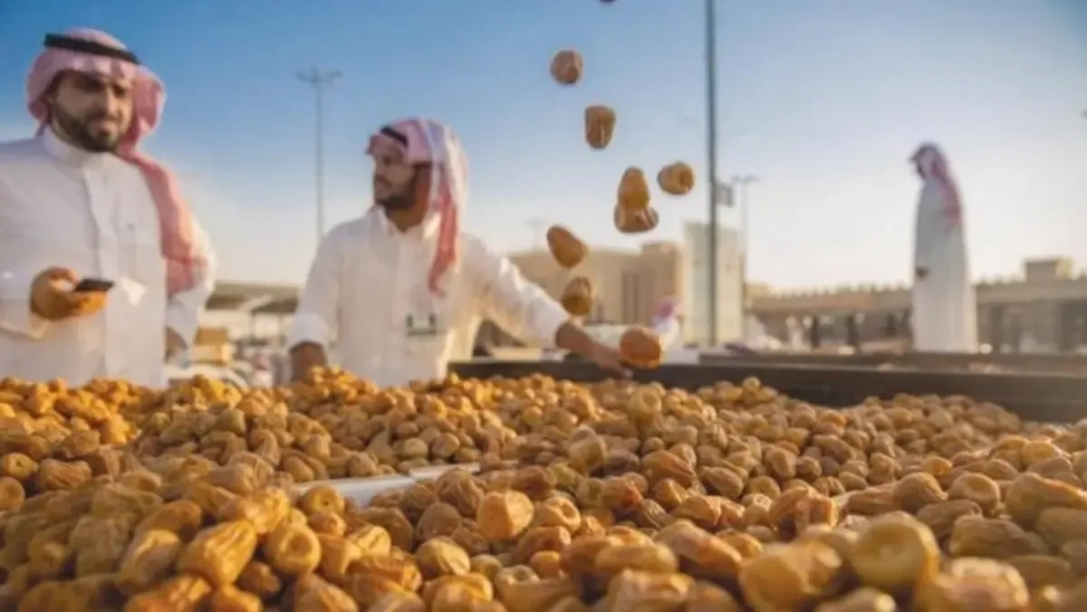 كم تبلغ نسبه الاكتفاء الذاتي من التمور في المملكه العربيه السعوديه لعام 2023