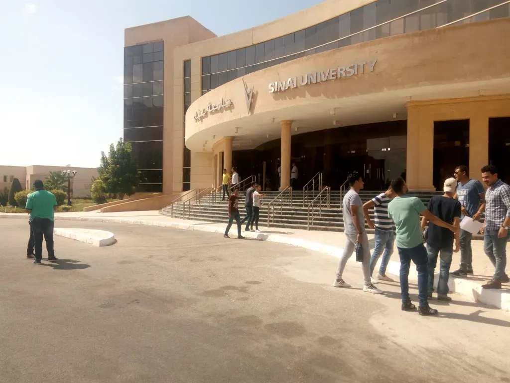 مصروفات جامعة سيناء 2025 2026 فرع العريش