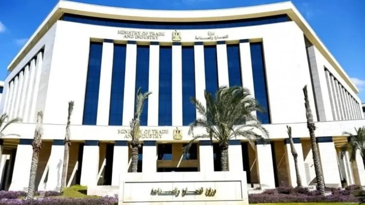 أماكن الأراضي الصناعية المطروحة في 16 محافظة الطرح الـ 12