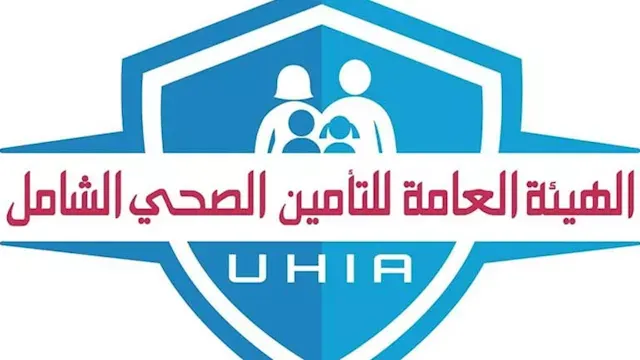 إنقاذ طفلة تبلغ عامين تعاني من مرض وراثي نادر «Tyrosinemia Type 1» بالأقصر