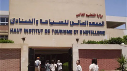 تخصصات ومصاريف المعهد العالي للسياحة والفنادق بالإسماعيلية إيجوث شبابيك