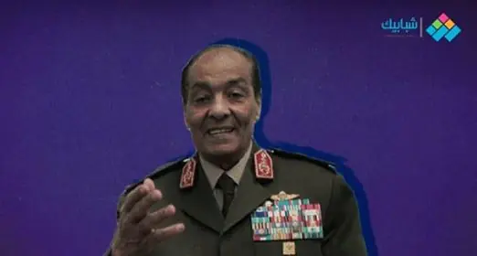 جنازة المشير طنطاوي بث مباشر اليوم أون لاين لايف - شبابيك
