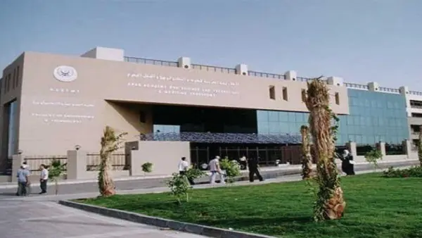 شروط الحصول على منح الأكاديمية العربية للعلوم والتكنولوجيا والنقل البحري 2021 وخريطة فروعها وكلياتها شبابيك