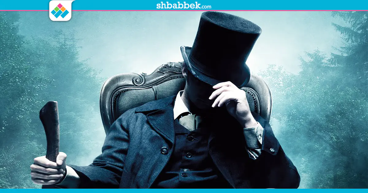 فيلم السهرة مطاردة مصاصي الدماء في Abraham Lincoln Vampire Hunter شبابيك