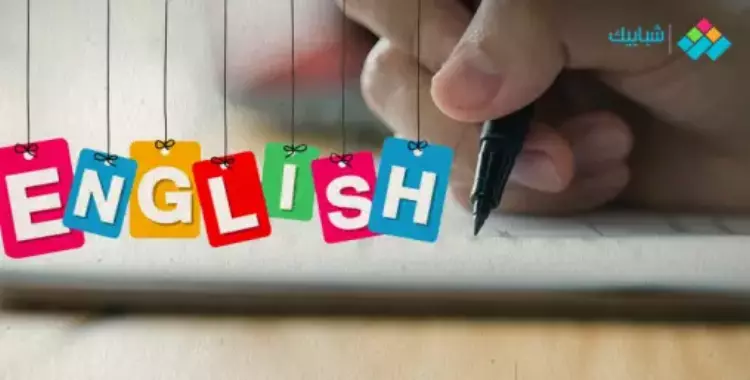 كتاب Gem إنجليزي «Connect 3» للصف الثالث الابتدائي الترم الأول 2024 ...