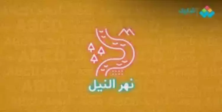 ما العلاقة بين طمي النيل وعملية التعلم عند المصريين القدماء؟ - شبابيك