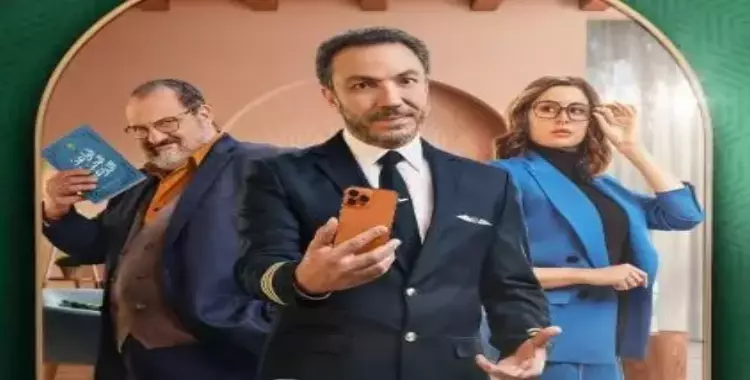 مسلسل مذكرات زوج كام حلقة؟ - شبابيك