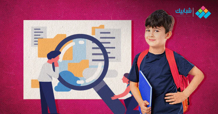 من مخترع المدرسة ومتى بدأ التعليم عن بعد شبابيك