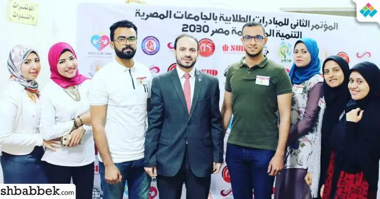 جامعة المنيا تشارك في مؤتمر المبادرات الطلابية 