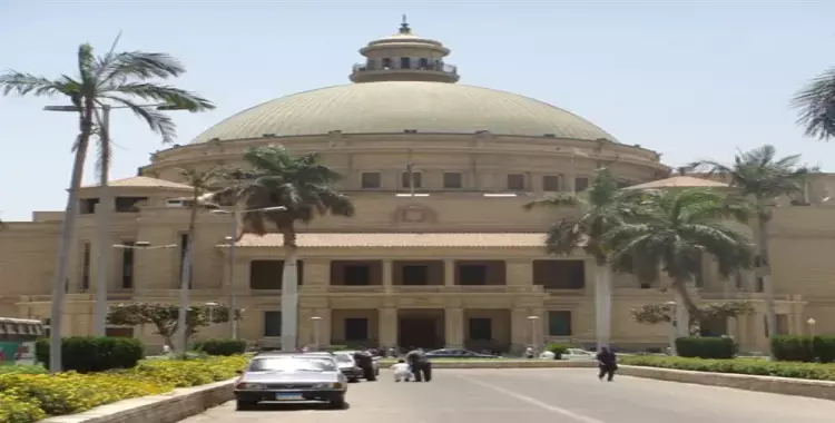  1600 طالب تقدموا لانتخابات الاتحاد بجامعة القاهرة 