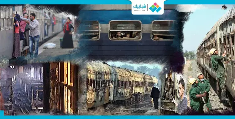 16 عاما على حادث قطار أحرق قلوب المصريين 