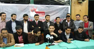 16 منظمة حقوقية تعلق على أزمة اتحاد طلاب مصر