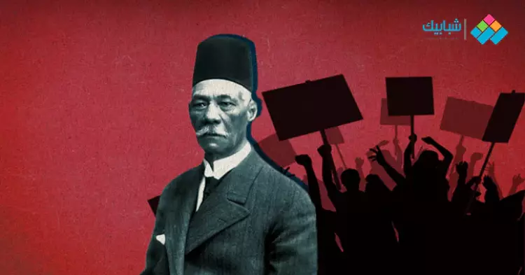  1919.. حكاية ثورة عنيفة أشعلها الطلاب والعمال وخذلها الساسة 