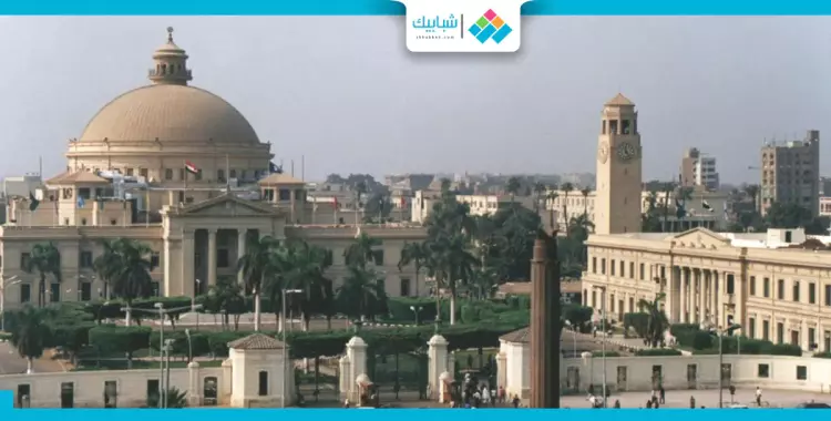  19 طالبا ترشحوا لانتخابات اتحاد كلية طب أسنان جامعة القاهرة 