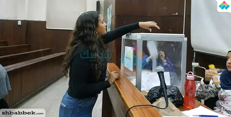  19 طالبا يصوتون في إعادة انتخابات اتحاد كلية سياسة واقتصاد القاهرة 