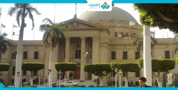  21 مايو.. بدء امتحانات كلية الحقوق جامعة القاهرة (صور) 