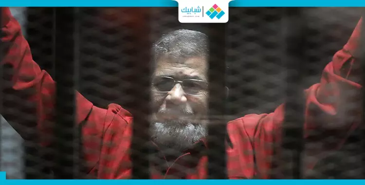  23 أبريل.. الحكم على "مرسي" في قضية "التخابر مع قطر" 