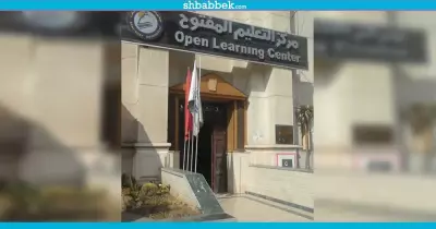 25 حالة غش ببرنامج التعليم المفتوح ببني سويف