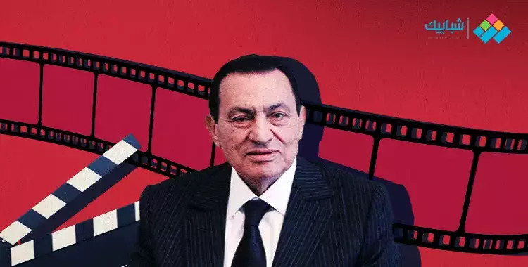  3 أفلام مثل فيها حسني مبارك قبل حكم مصر.. كيف ظهر الرئيس الأسبق؟ 