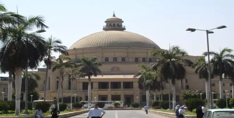  400 حالة غش بجامعة القاهرة 