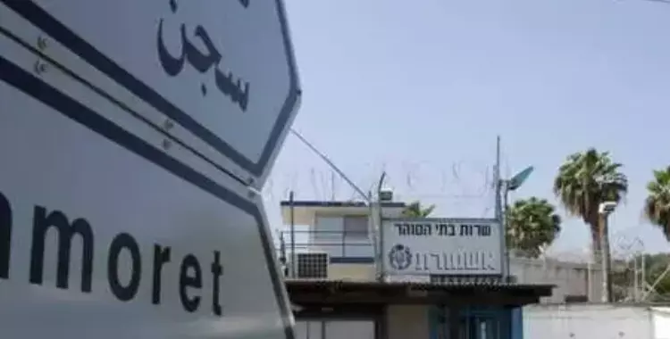  6023 معتقلا عربيا من 3 جنسيات داخل سجون إسرائيل 