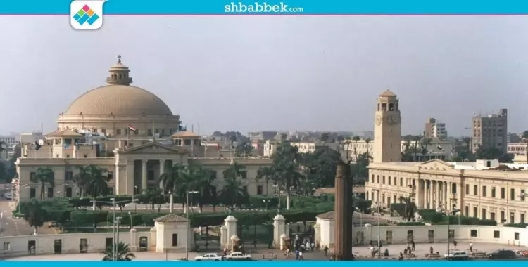  6 كيانت طلابية تدعم إلغاء «خانة الديانة» بجامعة القاهرة 