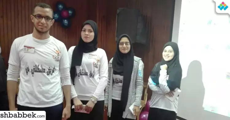 جامعة المنيا تشارك في مؤتمر المبادرات الطلابية 