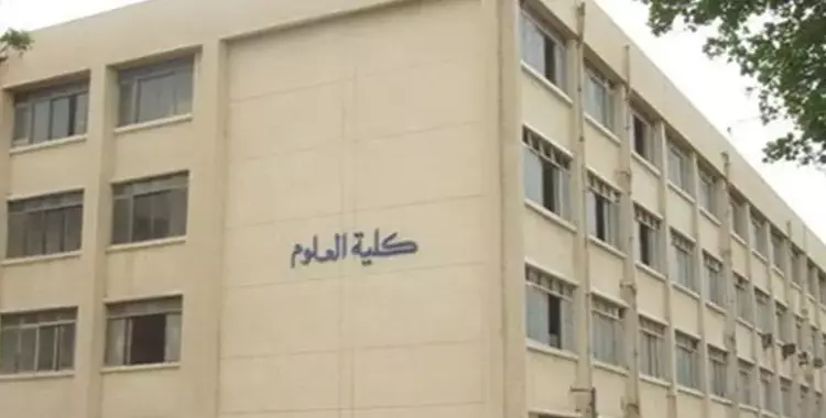  96 مرشحا في انتخابات اتحاد طلاب كلية العلوم جامعة المنصورة 