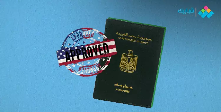  dvprogram.state.gov 2023 رابط التسجيل في الهجرة العشوائية إلى أمريكا بالعربي والإنجليزي 