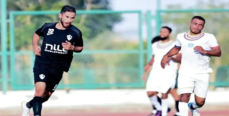  نتيجة مباراة الزمالك والشمس الودية اليوم (مباشر) 