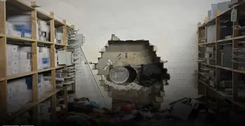 الاستيلاء على 30 مليون يورو من بنك ألماني شهير بعد اختراق جدرانه.. ملابسات سرقة القرن