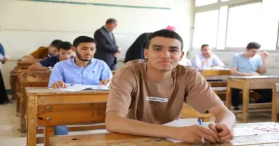هل نتيجة الصف الأول الإعدادي ظهرت الترم الثاني 2026؟