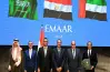 استثمارات إماراتية بقيمة 900 مليار تدشّن مشروع مراسي البحر الأحمر