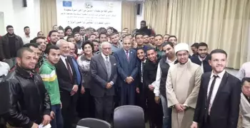 انطلاق دورات تأهيل المقبلين على الزواج لطلاب جامعة الأزهر