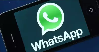 كيف تحذف رسائل «واتس آب» المرسلة بالخطأ؟