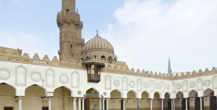  الأزهر الشريف 