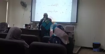 ندوة بكلية التربية جامعة بنها حول الانتماء