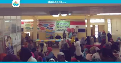 بحضور 13 شركة.. علوم بنات الأزهر تنظم ملتقاها التوظيفي الأول (صور)