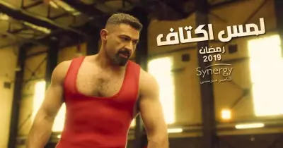 مسلسل لمس أكتاف.. مواعيد العرض والقنوات الناقلة